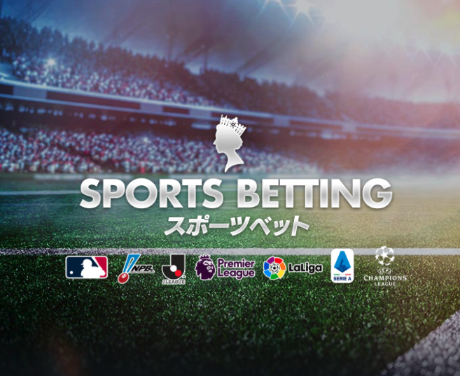 春だ、花見だ、スポーツだ!!! 春だ、花見だ、スポーツだ!!!