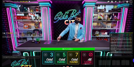 Side Bet City✨ Side Bet City✨