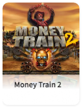 マネートレイン2 (Money Train2)