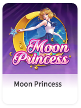 ムーンプリンセス (Moon Princess)